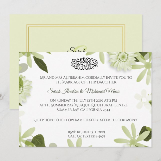 Tonal floral Muslim wedding Invitation (Front/Back)
