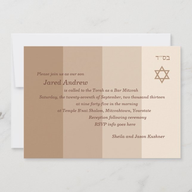 Tonal Sand Bar Mitzvah Invitation (Front)