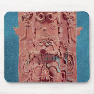 Toniatuh, the Sun God Mouse Mat