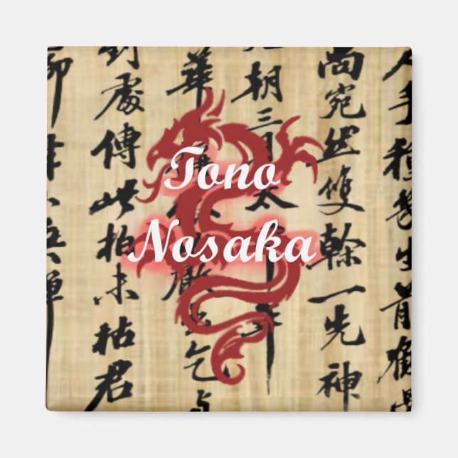 Tono Nosaka Magnet (Front)