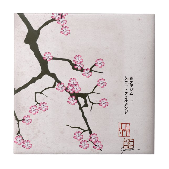 tony fernandes's antique blossom 6 tile (Front)