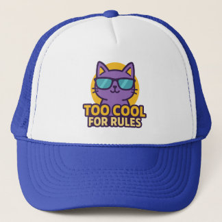 Too Cool for Rules Cartoon Animal Cap