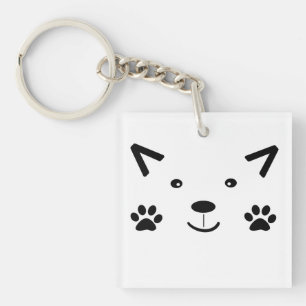 Too Cute Cat Key Ring