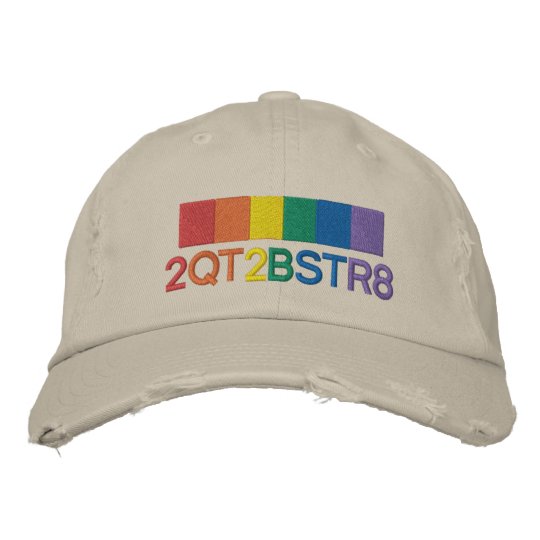 Too Cute To Be Straight Gay Pride 