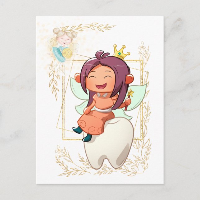 Tooth fairy letter | girl princess gold frame postcard (Front)