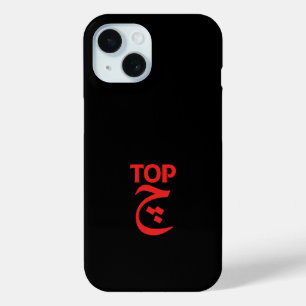 Top G Bold Statement Minimal iPhone Case