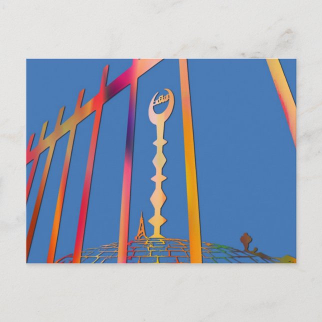 Top of a Mosque Postcard (Front)