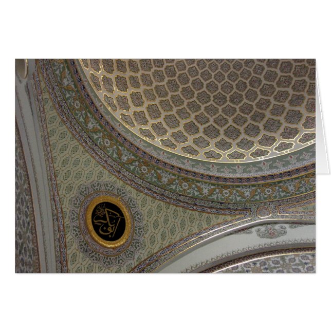 Topkapi Palace (Front Horizontal)