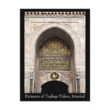 Topkapi Palace
