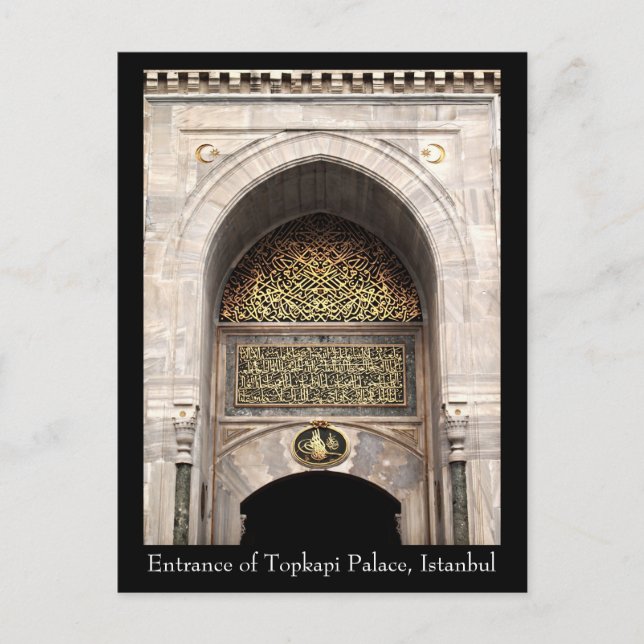 Topkapi Palace Postcard (Front)