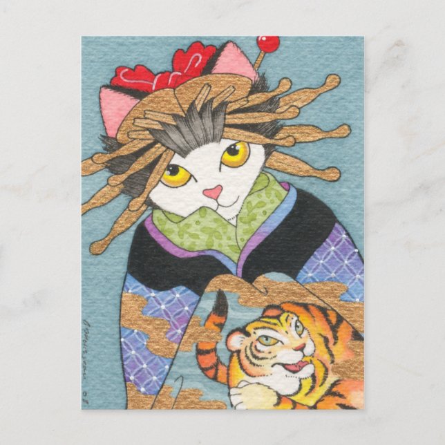 Tora Oiran Postcard (Front)