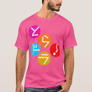 Toradora T-Shirt