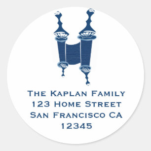 Torah Bar Mitzvah Envelope Seal Return Address