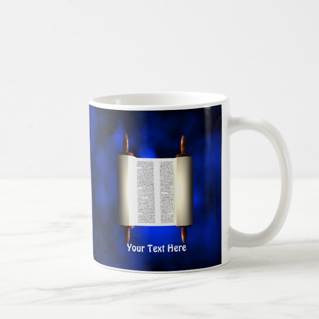 Torah Light Coffee Mug (Right)