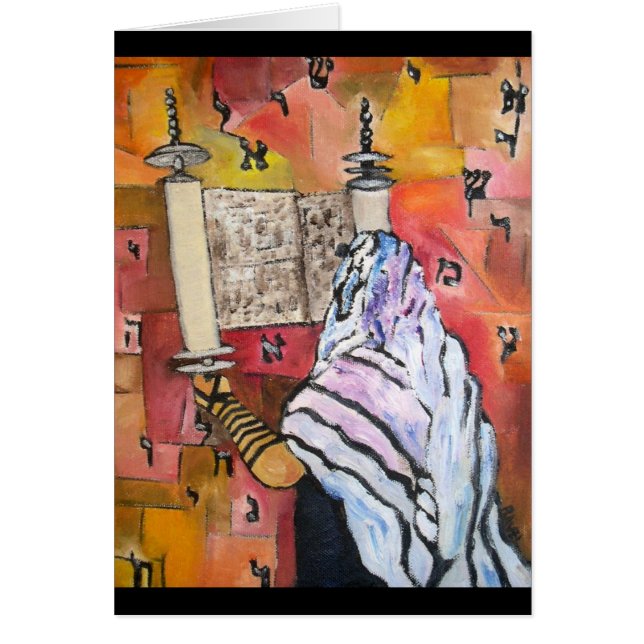 Torah Reading (Front)