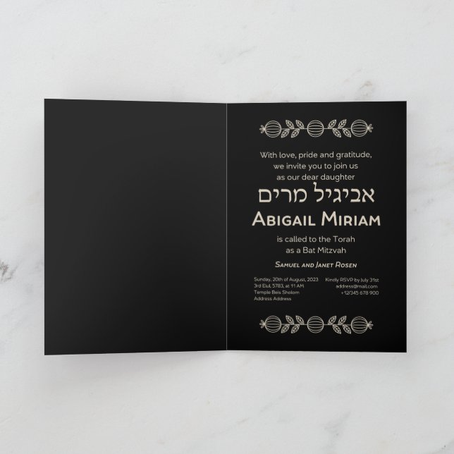Torah Scroll Dark Hebrew Bat Mitzvah Invitation (Inside)