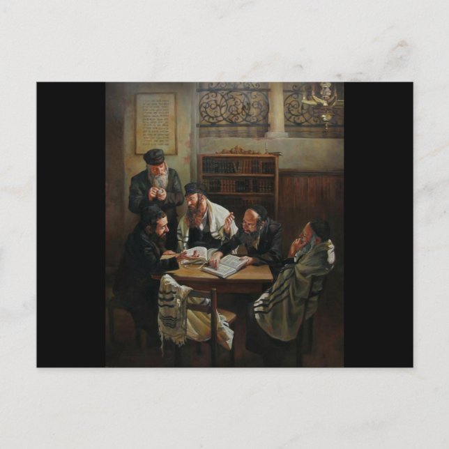 Torah Study Postcard (Front)
