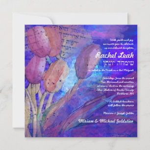 Torah & Tulips Bat Mitzvah Invitation