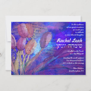 Torah & Tulips Bat Mitzvah Invitation