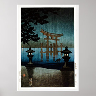 Tori and Lake Scene Ukiyo–e Poster