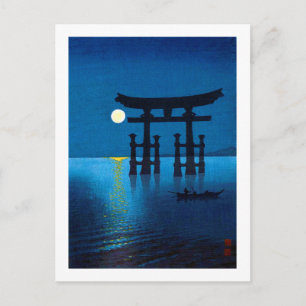 Torii Gate and Full Moon, Koho Shoda, Woodcut Postcard