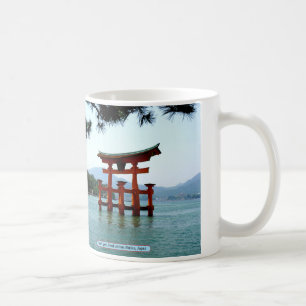 Torii gate, Itsukushima Shrine, Japan Coffee Mug