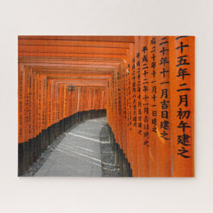 Torii Gates of Fushimi Inari Shrine near Kyoto Jigsaw Puzzle