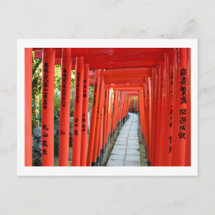 Torii Gates of Nezu Shrine: Tokyo Postcard