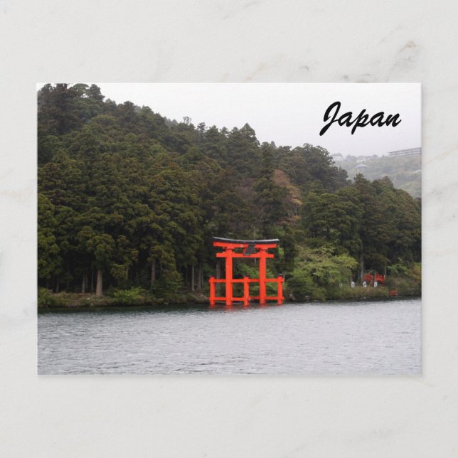 torii japan postcard (Front)