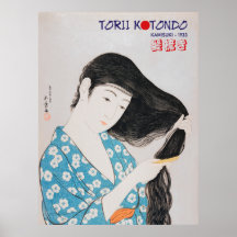Torii Kotondo Geisha Poster – Traditional Japanese