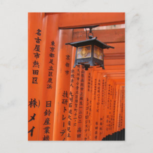 Torii postcard