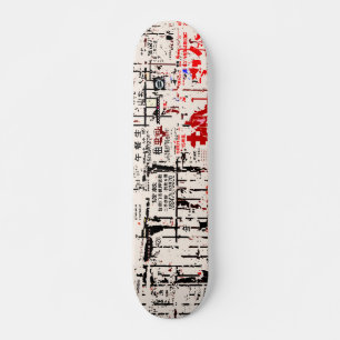 Torn Peeled Billboard Wall Skateboard