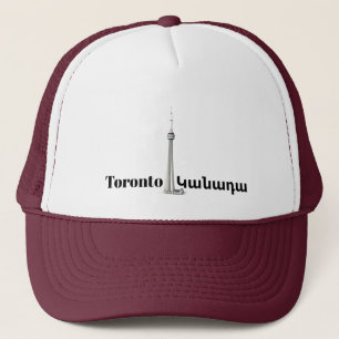 Toronto, Կանադա Trucker Hat