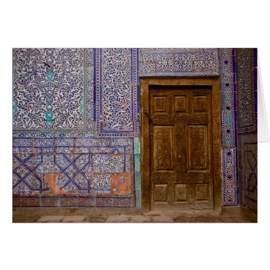 Toshxauli Palace Door Card