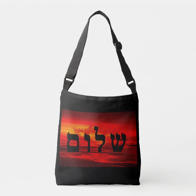 Tote (Front)