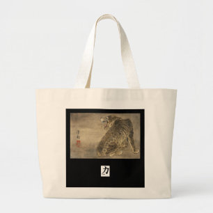 Tote Bag CHINESE PAINTING
