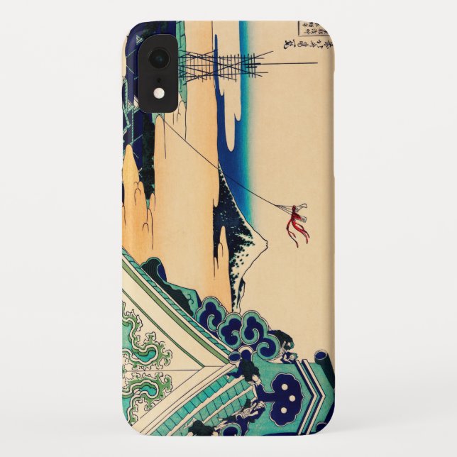 Toto Asakusa Honganji by Katsushika Hokusai Case-Mate iPhone Case (Back)