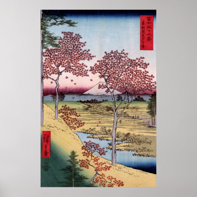 Tōto Meguro Yuhhigaoka, Ando Hiroshige Poster (Front)