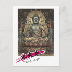 Tourist attractions in Japan: Nara, Todai-ji Postcard