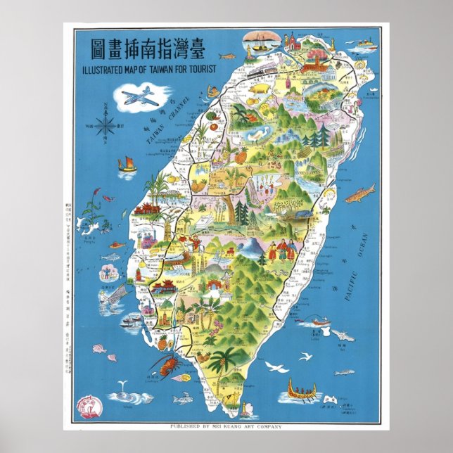 Tourist map of Taiwan with selected places of inte Poster (Front)