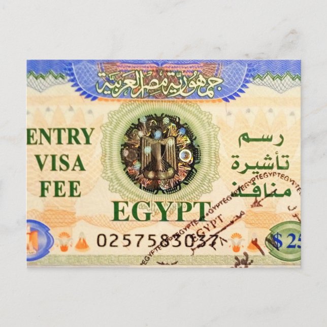 Tourist visa with stamp for entry to mainland Egyp Postcard (Front)