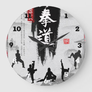 Tournament Poster Large Clock
