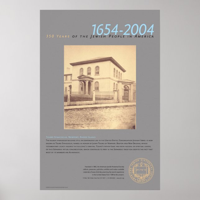 Touro Synagogue, Newport, Rhode Island Poster (Front)