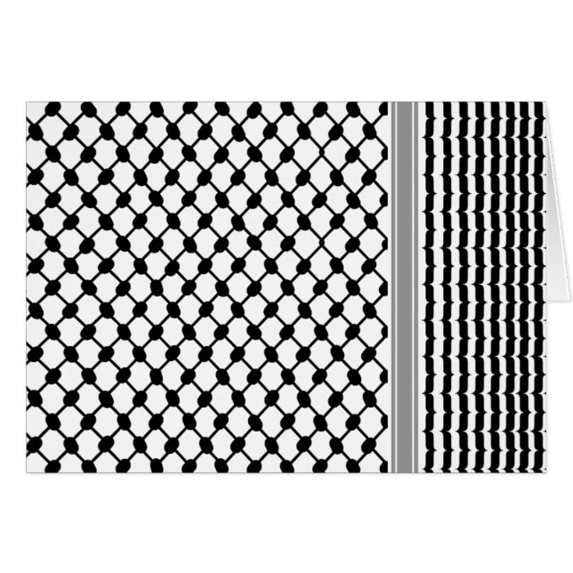 Towel (Front Horizontal)