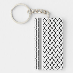 Towel Key Ring