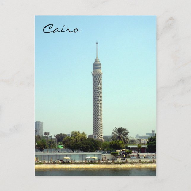 tower cairo postcard (Front)