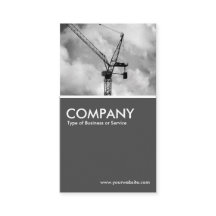 Tower Crane  - 70pc Grey
