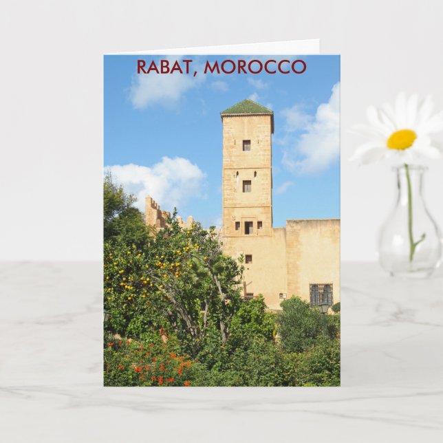 Tower in Rabat, Morocco Card (Small Plant)