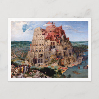 Tower of Babel, Pieter Bruegel the Elder, 1563 Postcard