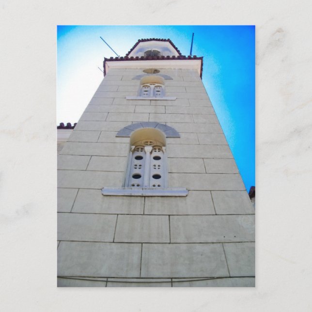 Tower postcard (Front)